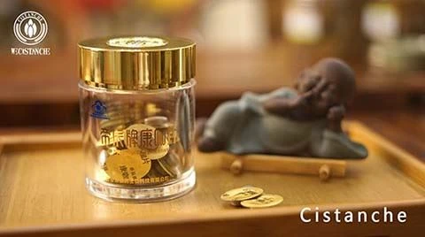 Cistanche tablets