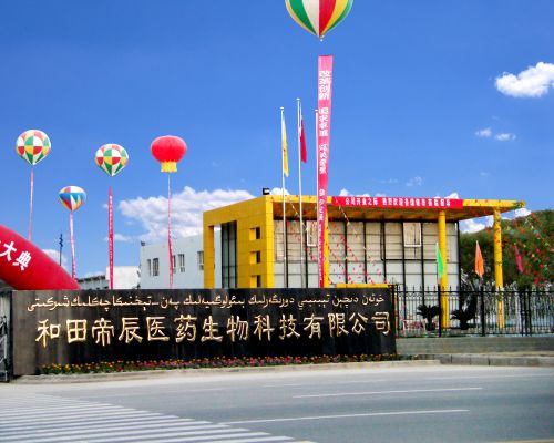  (2)